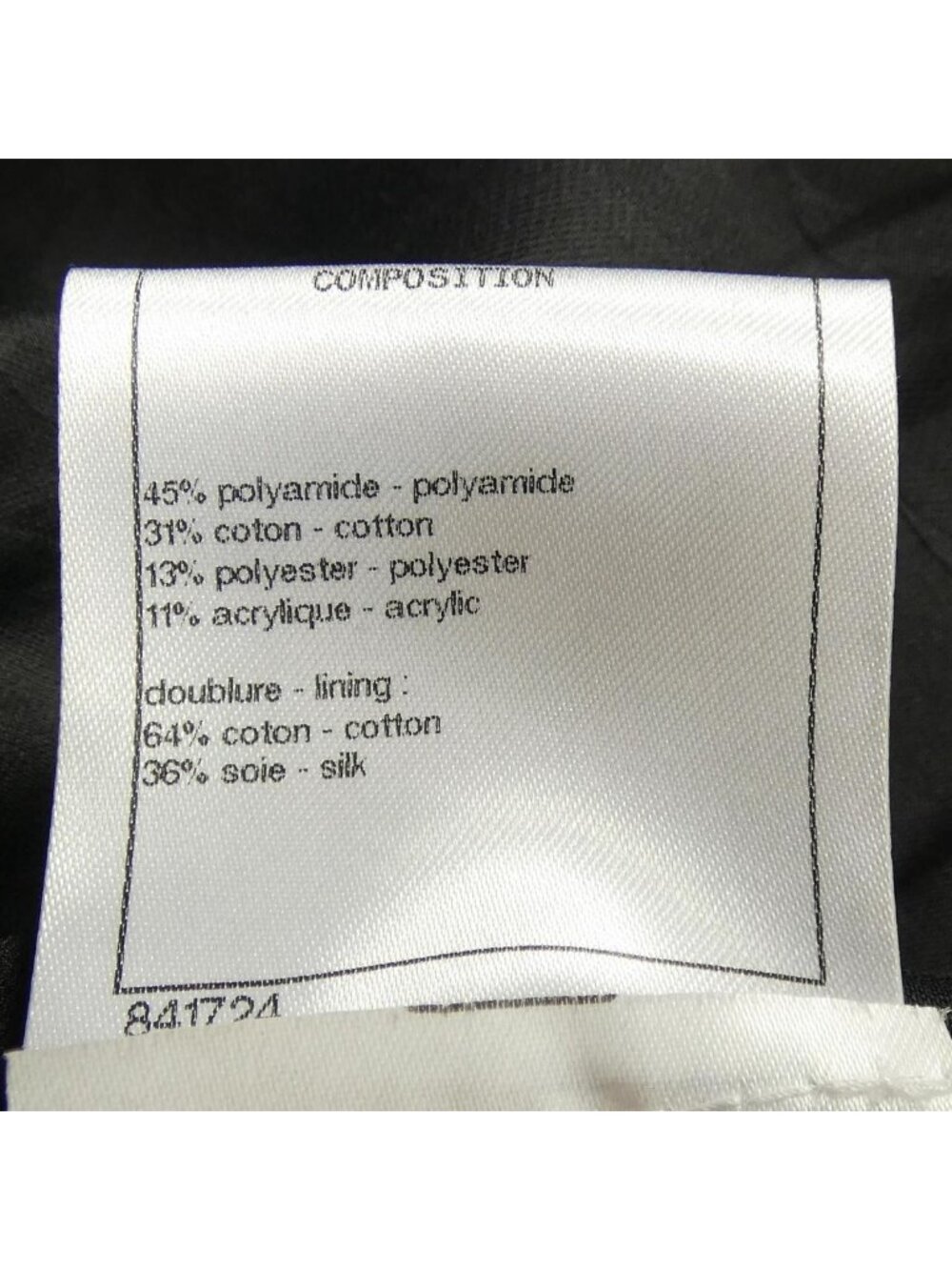 Chanel Jacket Black 36 - Picture 3 of 7